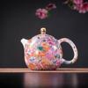 Sheep Fat Jade Porcelain Million Flower Enamel Color Teapot Home Kung Fu Tea Set Master Cup Painted Sample Tea Cup