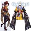 Костюм для косплея Тиори Genshin Impact, набор, аксессуары для вечеринки, модный подарок для фанатов