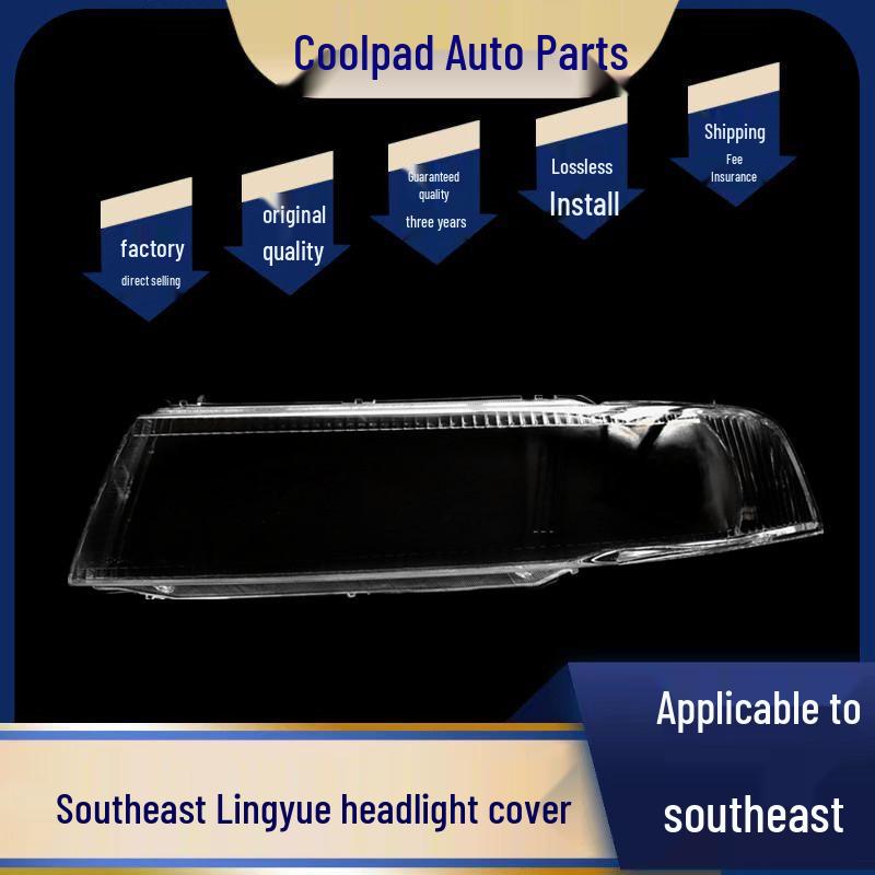 Compatible Transparent Cover for Lingshuai Headlight Lens
