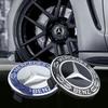 4 шт. 75 мм для Mercedes-Benz W166 W167 W176 W253 GLC GLK CLA/A/B/C/E/S-класса колпаки на ступицу колеса автомобиля крышка декоративные аксессуары