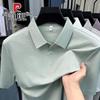 Pierre Cardin Мужская шелковая вязаная рубашка-поло