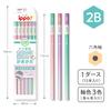 Карандаши Tombow 2B Стираемые для письма Стирание 1 дюжина Розовые (Мягкий стержень) KB-KSKW01-2B