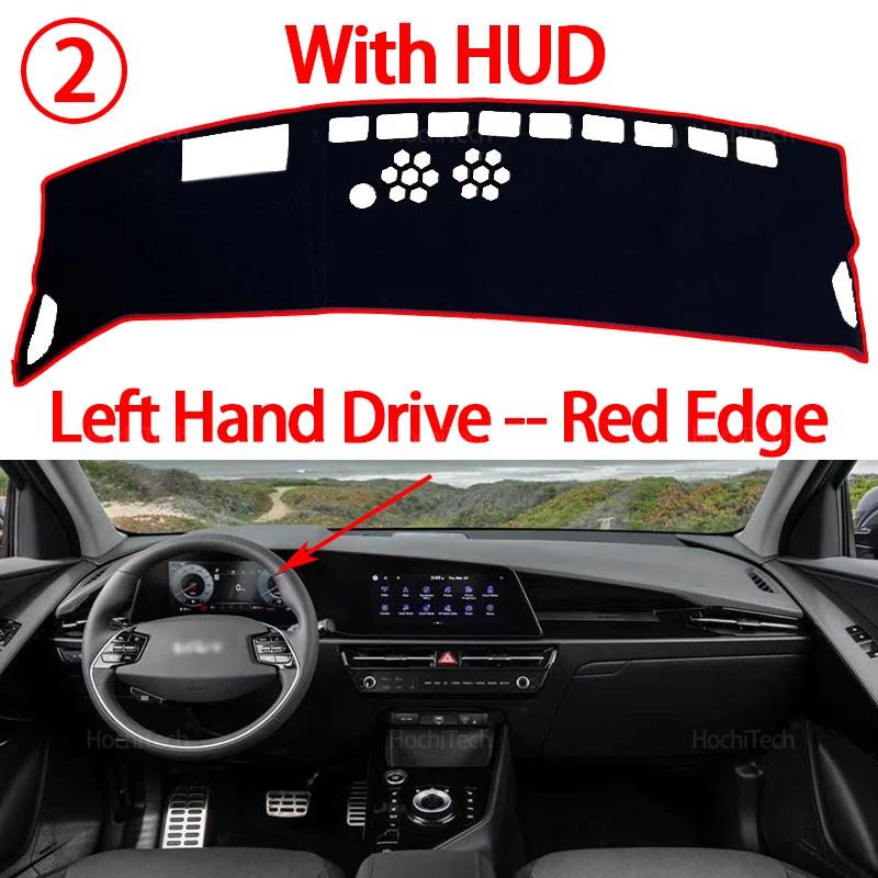 Противоскользящий коврик на приборную панель, солнцезащитный коврик, автомобильный аксессуар для Kia Niro EV PHEV HEV 2023 2024 2025