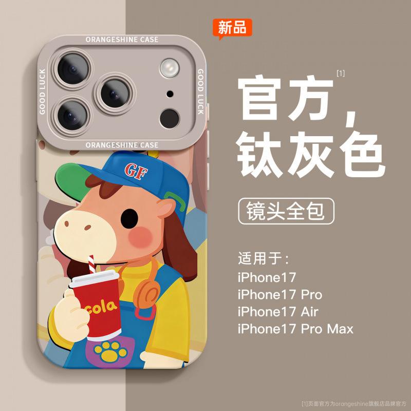 Подходит для чехла мобильного телефона iphone16 Apple 17promax новый продвинутый стиль 15plus дофаминовый пони всесторонний