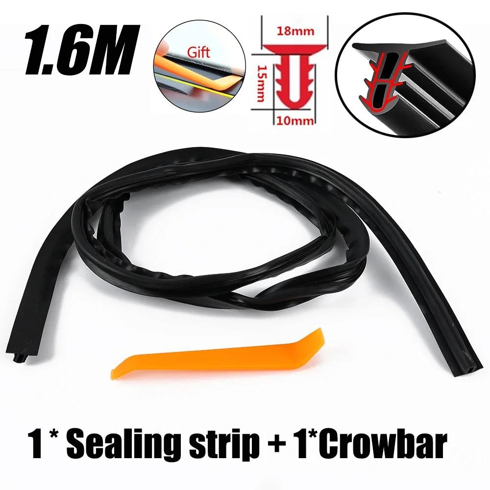 1.6/2/5M автомобильная резиновая уплотнительная лента для автоматического бампера, фары, боковая юбка, зазор крыла, амортизирующая водонепроницаемая уплотнительная лента EPDM
