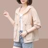 Summer Women's Jacket Thin Coat Casual Windbreaker Sun Protection Jackets Basic Zipper Coat Tops Female