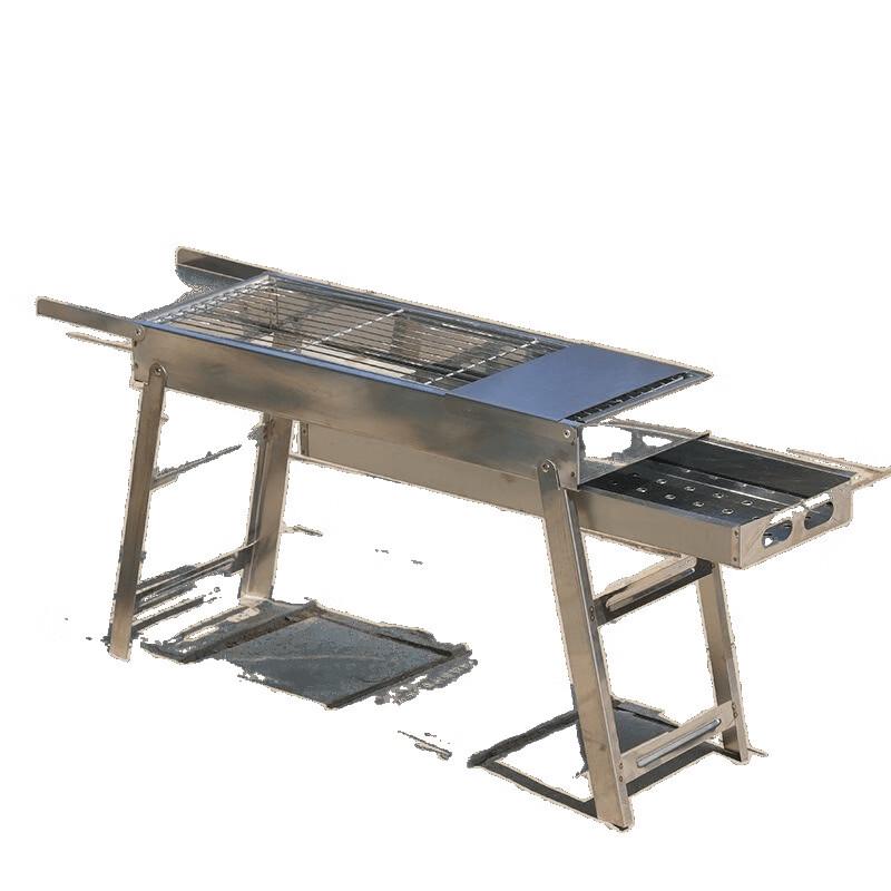 Handun Home Outdoor BBQ Grill