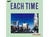 [CD] Every Time, посвященное 40-летию, обычное издание Eiichi Ohtaki SRCL-12710