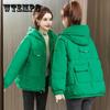 Cotton Padded Clothes Women's Short Loose Winter Cotton Padded Clothes Hooded Cotton Padded Jacket Coat