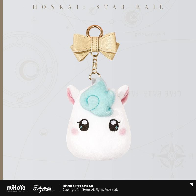 Sunsyea Honkai Star Rail Официальный мерч miHoYo Оригинальная аутентичная серия Плюшевый брелок Wubbaboo Yunli Tribios