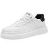 High Quality Thick-soled Heightening Leather Surface White Shoes Autumn Low-top Sports Board Shoes Work Casual Versatile Men's Shoes