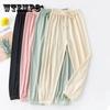 Детские штаны, летние детские штаны из ледяного шелка с защитой от комаров, тонкие корейские повседневные штаны для мальчиков и девочек