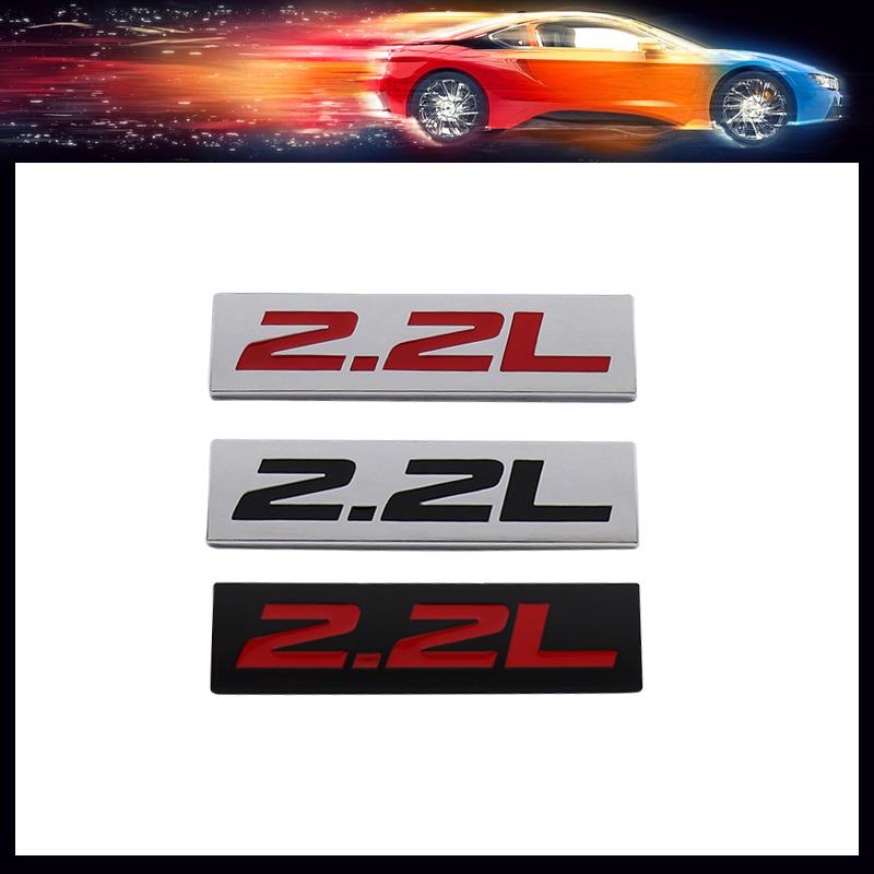 Premium 2.2L 2.2 L for Universal car Engine Hood Fender trunk Tail Rear Bonnet Nameplate Decal Emblem Badge Sticker