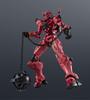 TAMASHII NATIONS GUNDAM UNIVERSE Mobile Suit Gundam GQuuuuuuX RED GUNDAM 155mm ABS PVC Painted Action Figure gMS- (Red Gundam) Approx. &