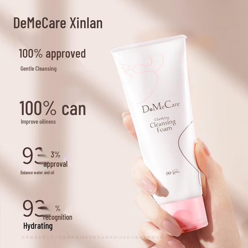 Do Me Care Purifying Facial Cleanser