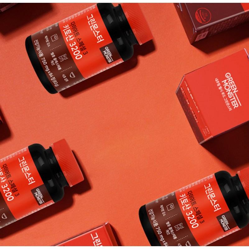 GREEN MONSTER Diet Special 3 Хитозан 3200, 84 таблетки, 1 шт.