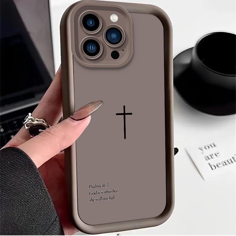 Простой христианский крест Чехол для Библии для iPhone 17 Air 16 E 15 14 Plus 13 12 Mini 11 Pro Max Ударопрочный Силиконовый Пылезащитный Чехол
