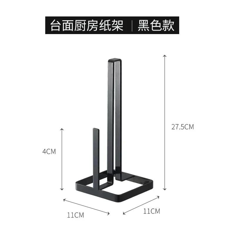 Кухня Металлический Держатель Рулонной Бумаги Портативные Инструменты Держатель Бумажных Полотенец для Рулонов Ванная Комната Подставка для Туалетной Бумаги Серебристый Подставка для Салфеток Домашнее Хранение