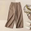 Женские повседневные брюки Широкие брюки с широкими штанинами Женская одежда Прямые тонкие срезы больших размеров Повседневные брюки Petite Seven-minute Летние брюки