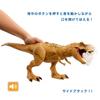 Mattel Мир Юрского периода Боковая атака! Рычащий Ти-рекс (Общая длина: приблизительно. 18,5 дюймов) [Возраст 4 года и старше] HNT62