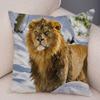 Africa Lion Pillow Case Decor Wild Animal Pattern Print Pillowcase Super Soft Plush Cushion Cover for Car Sofa Home 45x45cm