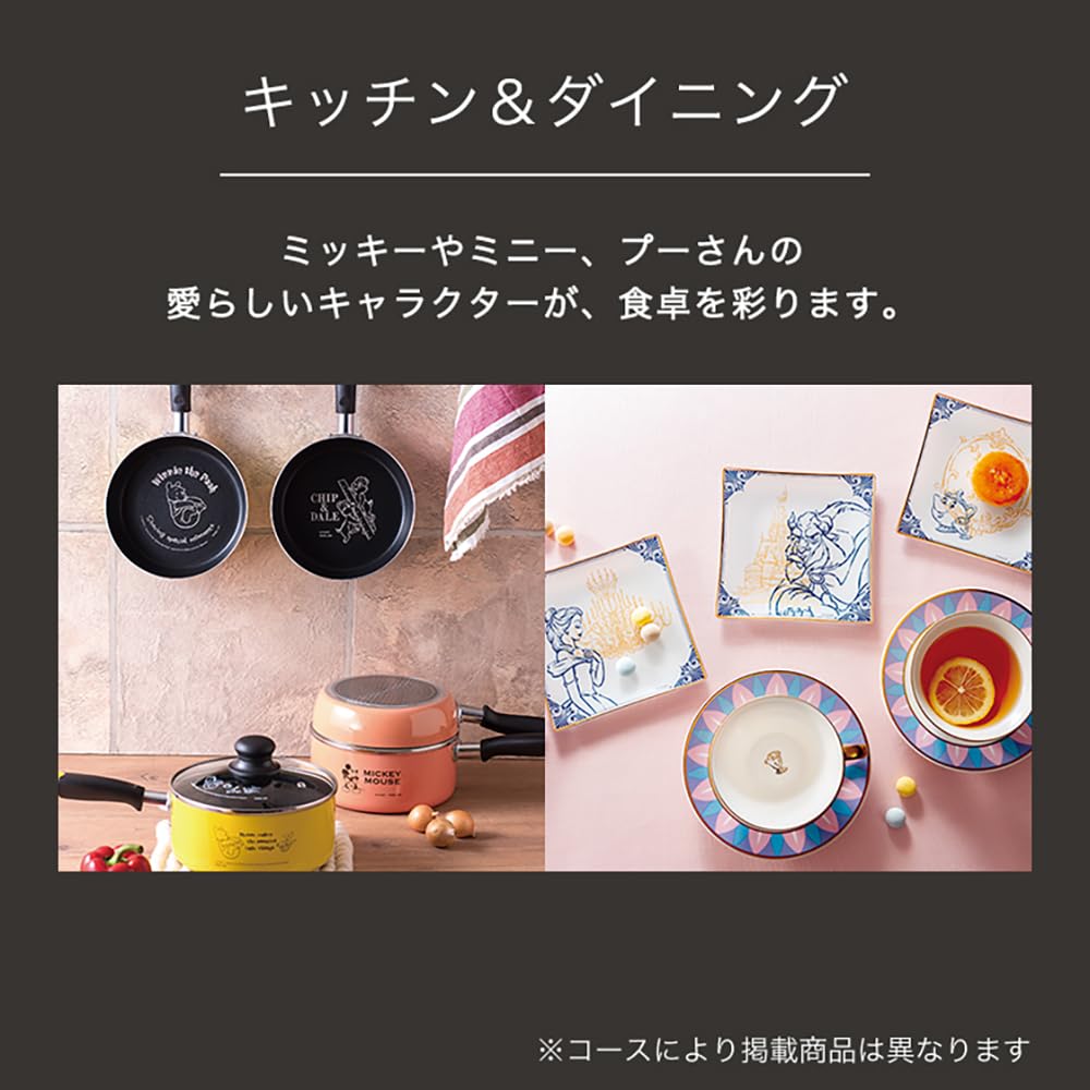 RING BELL Disney Happy Catalog Gift Luxury Order Disney Gift Present Family Gift День благодарения Подарок на день середины года Свадебный подарок Свадебный подарок Happy Course