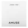 AMUSE Палитра теней для век Eye Vegan Sheer, оттенок 02 Sheer Pink, 1,6 г (0,05 унции) каждый