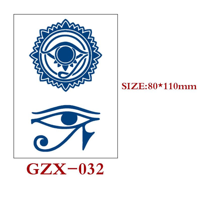 Травяная полуперманентная наклейка-тату, Полуперманентная наклейка-тату, Водостойкая, Потостойкая татуировка