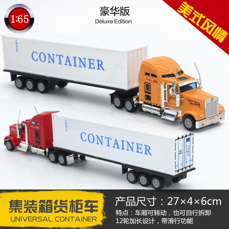 1:65 Alloy Big Truck American Transporter Alloy Car Model Container Truck Flatbed Car Model