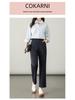 Women's High Waist Slimming Lyocell Cotton Straight-Leg Cigarette Pants for Autumn 2025