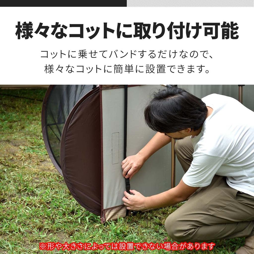 FIELDOOR Tent with Inner Tent Easy Setup Tent 1 Person Solo Use Camping Kangaroo Style Fully Closable Mosquito Net Emergency Supplies Pop-Up - (Just