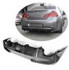 Комплект обвесов Carbon FullSet (для G37 SD 2009-2013, Карбон) для Infiniti G25/G35/37 (V36/CV36)