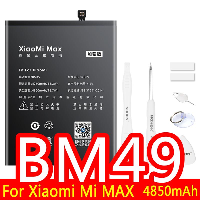 Replacement Battery NOHON For Xiaomi Mi Max 2 8 POCOPHONE F1 CC9E 9Lite A3 Mi9 PRO Redmi 3S 3 4 X Pro K20 Pro Note 7 8 T
