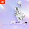 JBL Беспроводные наушники-вкладыши Tune Flex 2 с активным шумоподавлением