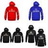 Stylish Cotton Hooded Sweatshirt For Couples Printed Long Sleeve Pullover For Fall