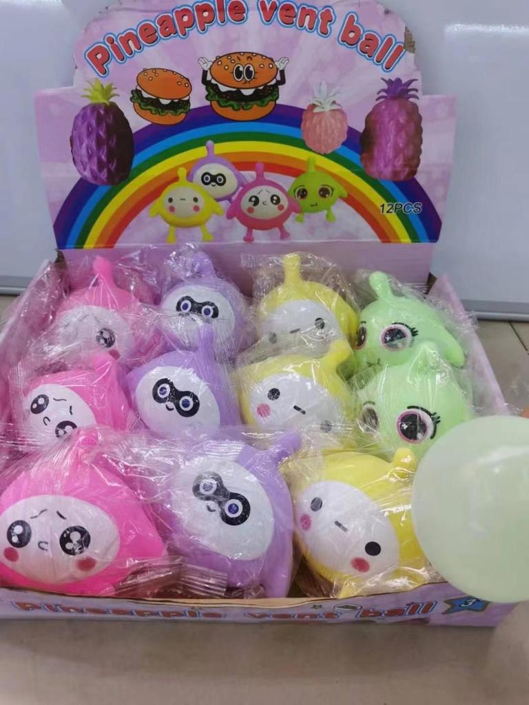 Трансграничные игрушки-антистресс: Жидкое тесто из яичного желтка, Вентиляционное отверстие для гамбургера и Чашка для белки. Медленное восстановление формы, щипайте и сжимайте для снятия стресса.