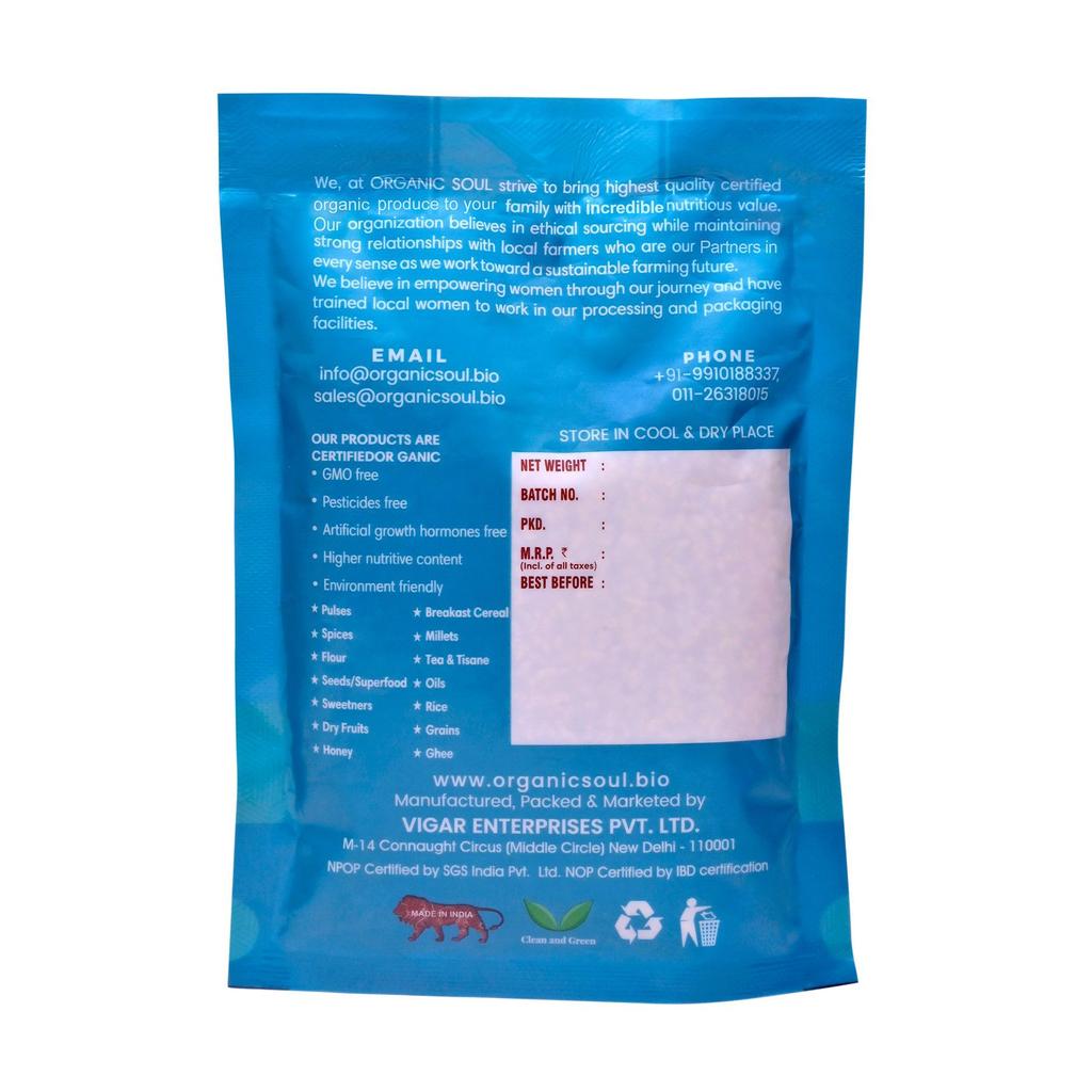 Семена органического Пажитника (100 г), Organic Methi Dana, Organic Soul
