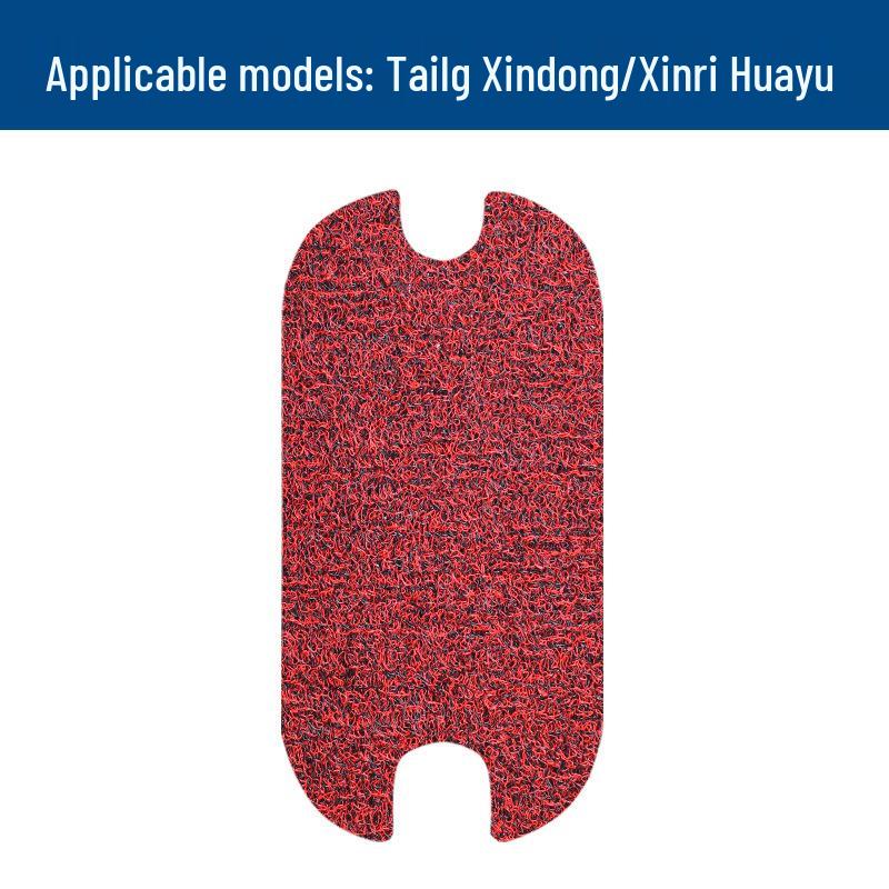 Шелковые коврики для пола Xinrihuayu Silk Loop EV: Водонепроницаемые, Защищенные от солнца, Устойчивые к пятнам и износу коврики для педалей и аксессуары.