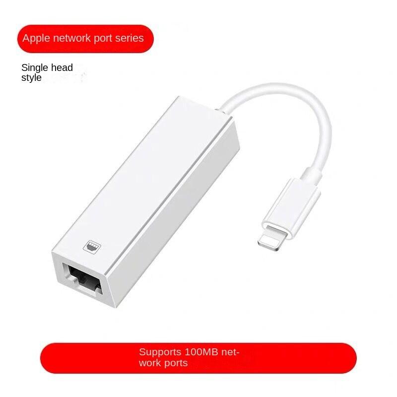 Конвертер сетевого кабеля мобильного телефона Apple, подключение Ipai к адаптеру Ethernet, подключение iPhone к ТВ-проекции с одним и тем же экраном