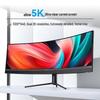 Unilink 44,5 дюйма 5K 32:9-дюймовый изогнутый сверхширокоугольный монитор 120 Гц, штепсель CN (адаптер в комплекте)