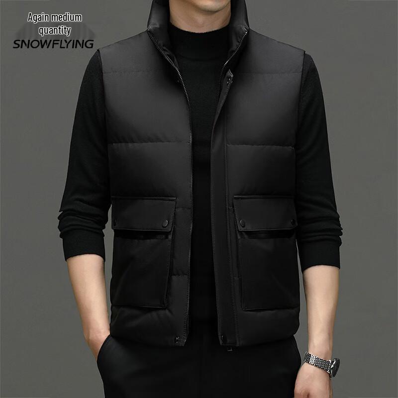Мужской повседневный пуховый жилет Xuezhongfei
