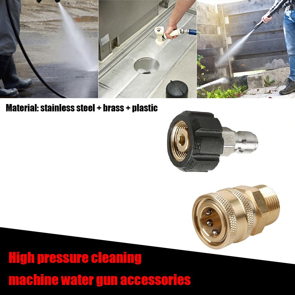 Набор адаптеров для мойки высокого давления M22-14 мм, поворотный на 3/8 дюйма, набор быстроразъемных соединений, 2 шт. для мойки окон автомобиля