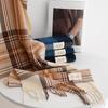 2024 Autumn/Winter Cashmere Scarf Women'S High End Versatile Thickened Splicing Warm New Checkered Neck Dual Use