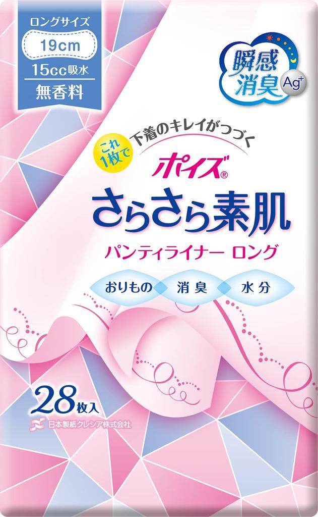 Ежедневные прокладки Poise Smooth Skin 15 см3, длина 19 см, 28 штук, без запаха, для вагинальных выделений и увлажнения, 4 шт. (для ухода)