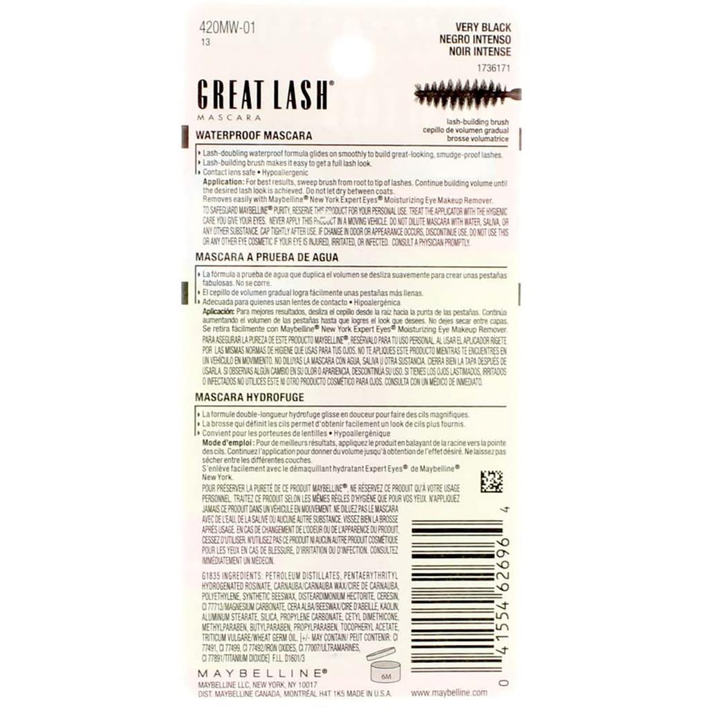 Тушь для ресниц Maybelline Great Lash Водостойкая Очень черная 12.7 г Упаковка 6 штук