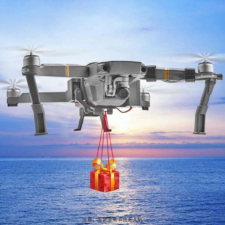 Efficient Drones Airdrop Systems for Drones, USB Rechargeable with Stable Mounting Transport Release Delivery Device