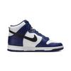 Nike Женские кроссовки Dunk High 'Deep Royal Blue'