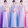 Женское градиентное сказочное длинное платье 2023 года для хора и вечернего выступления