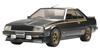 Tamiya Scale Limited Series Nissan Skyline Black Special Plastic Model 89726 1/24