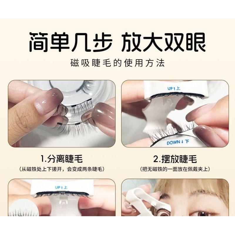 Миуми - Набор: Натуральные магнитные накладные ресницы с перекрещиванием + Аппликатор